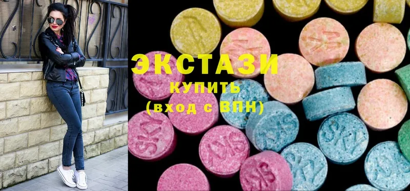 OMG   Карабулак  Ecstasy 280мг 